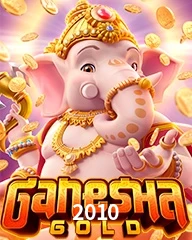 2010.COM